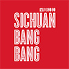 Sichuan Bang Bang logo